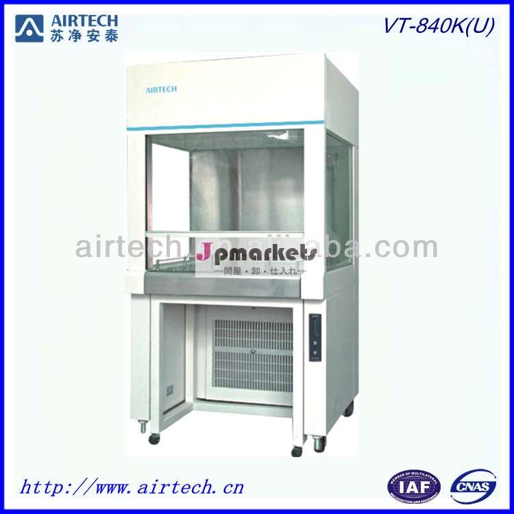 Sat141906vt- 840k( u) 別働層流hepaフィルタークリーンベンチ問屋・仕入れ・卸・卸売り