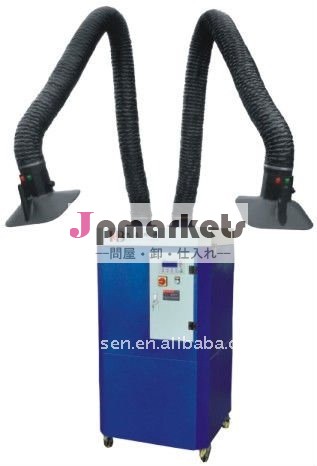 Ksz-3.0s溶接ヒューム清浄器問屋・仕入れ・卸・卸売り