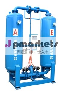 圧縮空気を乾燥するheatless吸着空気ドライヤー問屋・仕入れ・卸・卸売り