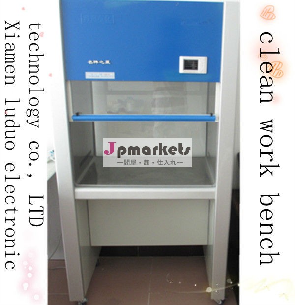 フロータイプ垂直hepaフィルターラボクリーンベンチ携帯電話の修理機器問屋・仕入れ・卸・卸売り