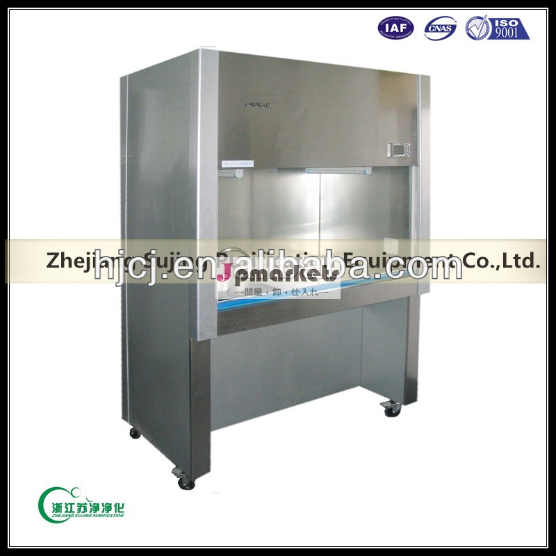 換気Cabinet1.2M/HJ-TFG-12の換気のキャビネットまたは発煙のフードのキャビネットまたは実験室のcupbaords問屋・仕入れ・卸・卸売り