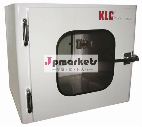 高品質のステンレス鋼のパス2014年box-pb-b-001、 002、 003問屋・仕入れ・卸・卸売り