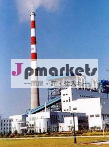 石炭火力発電プラント問屋・仕入れ・卸・卸売り