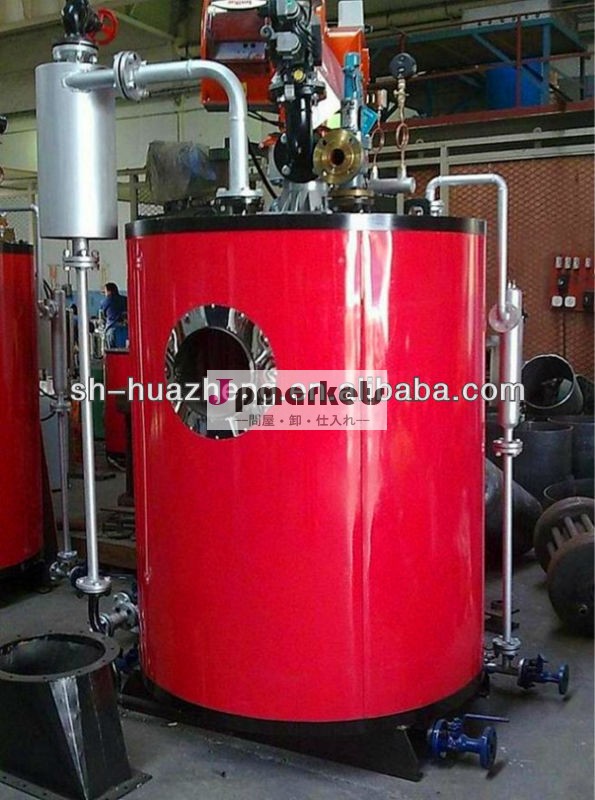 30-500kg/h縦型ガス焚き蒸気ボイラ問屋・仕入れ・卸・卸売り