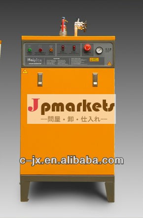 自動電気蒸気ボイラbon12( ランドリー機器)問屋・仕入れ・卸・卸売り
