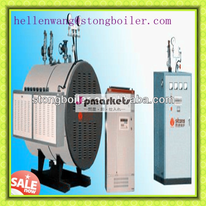 蒸気発生器/電気蒸気発生器/蒸気ボイラ問屋・仕入れ・卸・卸売り