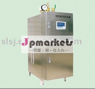 電気加熱蒸気ボイラー問屋・仕入れ・卸・卸売り