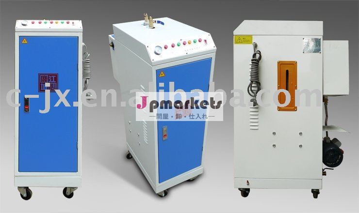 boz33キロワット自動蒸気発生器問屋・仕入れ・卸・卸売り