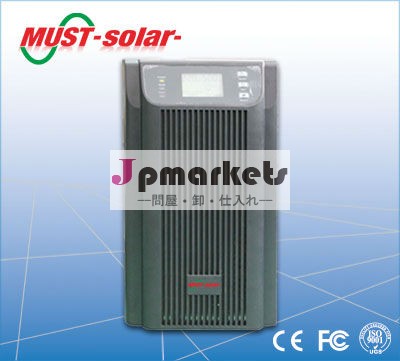 <MUST Solar>196v10kvadcups外部バッテリー付卸売オンラインups問屋・仕入れ・卸・卸売り