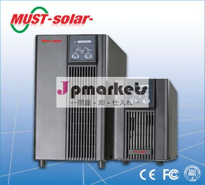 <Must solar>3kvaupsシステム力率補正で高い周波数整流器変圧器- 少ないigbtインバータ問屋・仕入れ・卸・卸売り