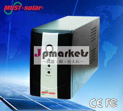 <MUST Solar>デジタルホームupsインバータ600va650va800va内部に持つバッテリー問屋・仕入れ・卸・卸売り