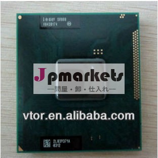 安い価格なクリーンプルsr088b810デュアルコアcpuインテルceleron問屋・仕入れ・卸・卸売り