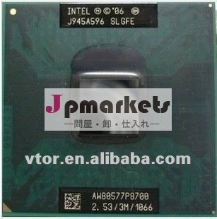 低価格2014年p8700slgfeインテルcore2duoモバイルcpu問屋・仕入れ・卸・卸売り