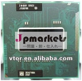 秒針のインテルcoreなクリーンプルi7-3612qmsr0mq2.1cpuクワッドコアi7のghzの問屋・仕入れ・卸・卸売り