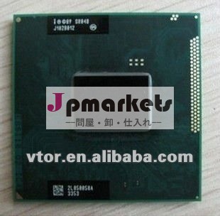 いい状態2014年インテルcorei5-2410msr04b2.3ghzデュアルコアモバイルプロセッサcpu問屋・仕入れ・卸・卸売り