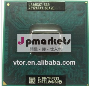 安い価格良い品質2014年cpuインテルceleronm5501mb2ghzのcpuプロセッサ問屋・仕入れ・卸・卸売り