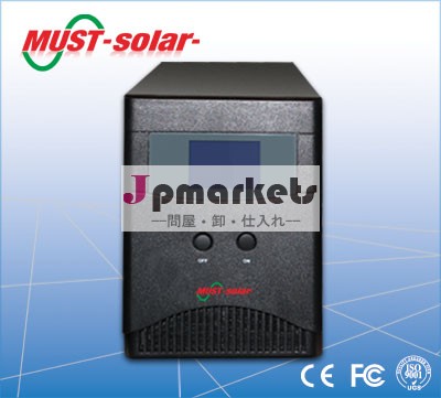 <MUST Solar>Avr機能500va-1500vaオフラインコンピュータ用ups問屋・仕入れ・卸・卸売り