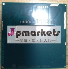 Cpuインテルcoreプロセッサwholesalelaptopi7-4700mq2.4ghzのクワッド- コアプロセッサーのoemsr15h新cpu問屋・仕入れ・卸・卸売り