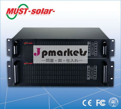 <MUST Solar>真のオンラインups1000va高周波ラックマウント問屋・仕入れ・卸・卸売り