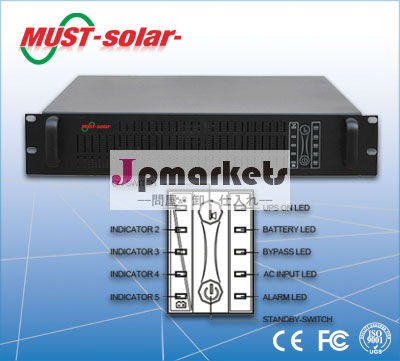 <MUST Solar>上真- ライン3kva二重変換オンラインラックマウント型ups問屋・仕入れ・卸・卸売り