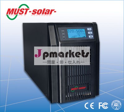 <MUST Solar>upsの電源供給ac110vac220vce認証1110v220vkvaupsの電源供給問屋・仕入れ・卸・卸売り