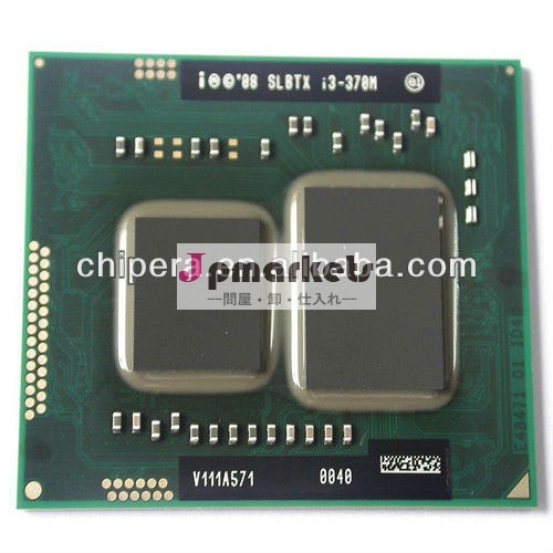 Intelcorei3はモデル: i3-370mロットなし。: slbtxintelプロセッサ問屋・仕入れ・卸・卸売り