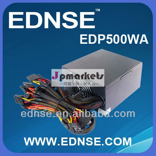 EDNSE pc/server ATXの電源EDP500WAのatxの電源500w問屋・仕入れ・卸・卸売り