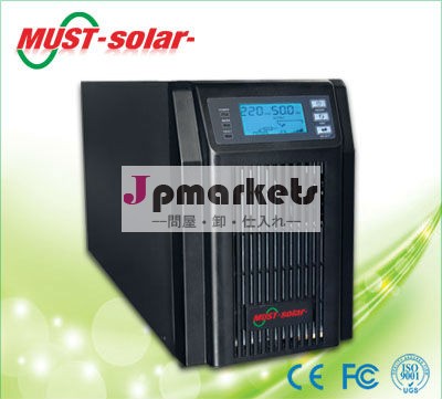 <MUST Solar>Ups高周波230v/50hz220v高周波スマートups問屋・仕入れ・卸・卸売り