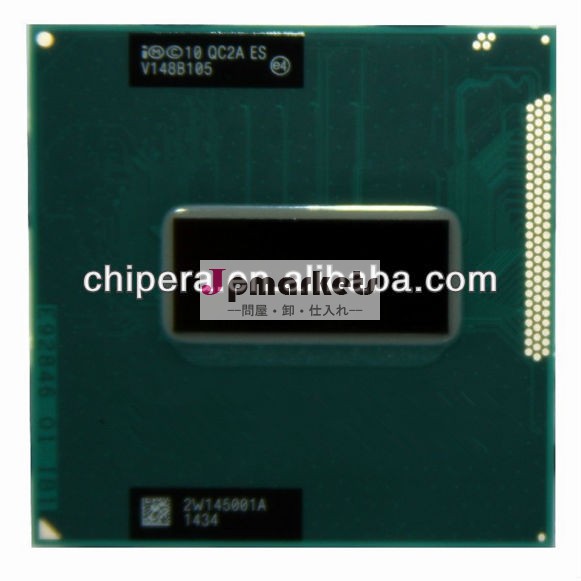 のノートパソコンのcpuプロセッサ/i7-3612qm/d425/インテルのcpu問屋・仕入れ・卸・卸売り