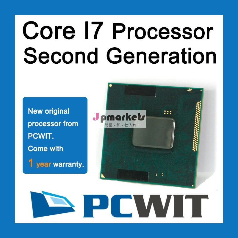 Intelsandybridgeのコアi7の2620msr03fff80627008388094mプロセッサghzのcpuキャッシュ2.70網状組織の卸売問屋・仕入れ・卸・卸売り