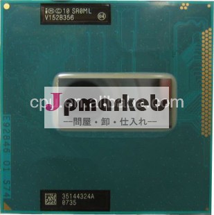 3720qmsr0mli7の元のcpu問屋・仕入れ・卸・卸売り