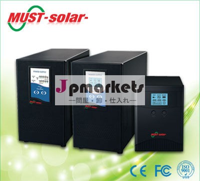 <MUST Solar>cpu制御ラインインタラクティブups500va300w純粋な正弦波出力問屋・仕入れ・卸・卸売り