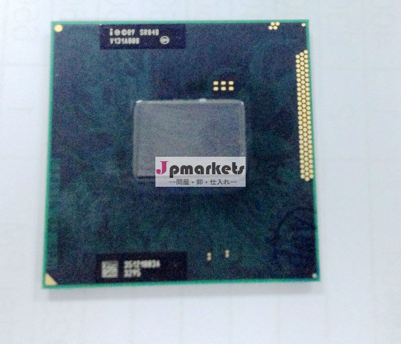 Intelの中心CPU I5 2410M SR04Bプロセッサ2.9GHz問屋・仕入れ・卸・卸売り