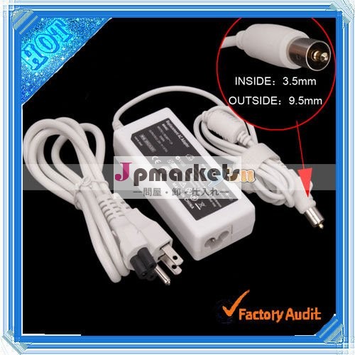 ノートパソコンのac電源充電アダプターアップルコンピュータはibook用( n8302)問屋・仕入れ・卸・卸売り