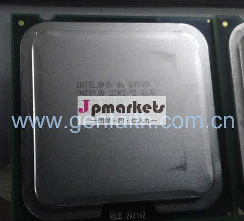 インテルのcpuプロセッサホットq95002.8ghzの/socket775/l2:12mb問屋・仕入れ・卸・卸売り