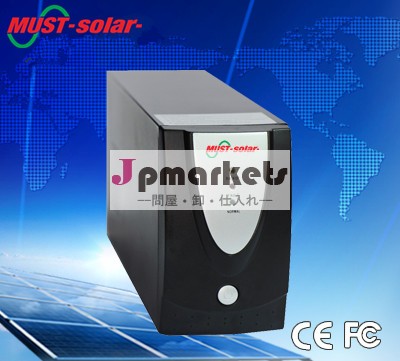 <MUST Solar>家庭用電源システム500va600va650va800va1000vaups問屋・仕入れ・卸・卸売り