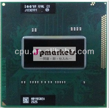 2720qmsr014i7の元のcpu問屋・仕入れ・卸・卸売り