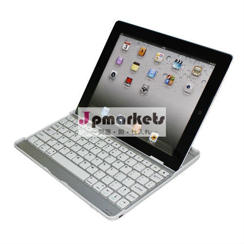 iPad用のBluetoothキーボードを使って新たなアルミケースの設計2 3 4問屋・仕入れ・卸・卸売り