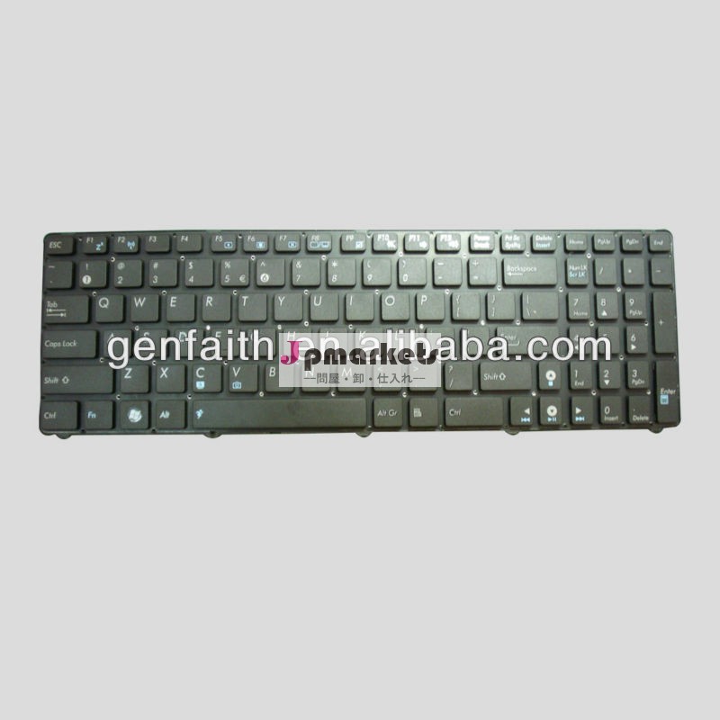 ASUS N52のキーボード問屋・仕入れ・卸・卸売り