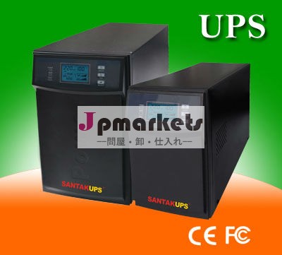 無停電電源装置(UPS)スマートなRS232二重転換オンラインUPS問屋・仕入れ・卸・卸売り