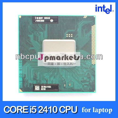 Intelsandybridgeのコアi52410m2.3ff8062700845205ghzのノートパソコンのcpuプロセッサ問屋・仕入れ・卸・卸売り