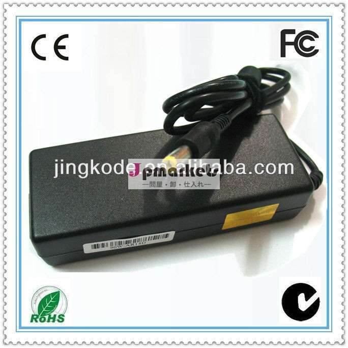 12v3.3af1044b、 ac110v-220vf1044aラップトップhp用充電器問屋・仕入れ・卸・卸売り