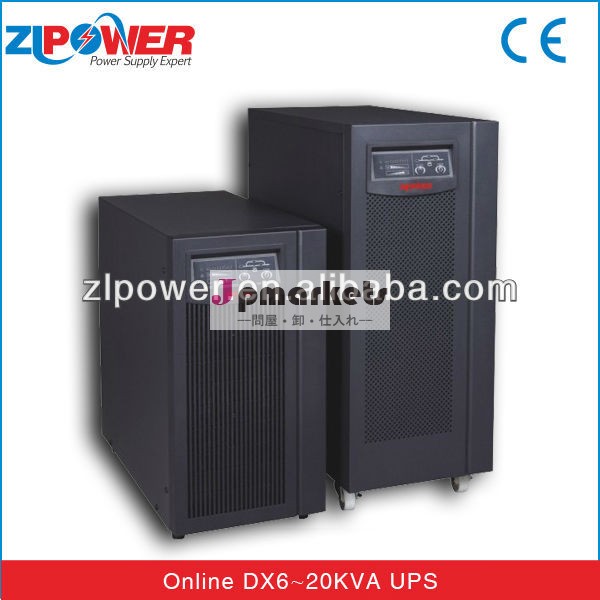休憩なしups電源バックアップ6kva-20kvaオンラインupsの電源の出力と、 0.8dc192v問屋・仕入れ・卸・卸売り