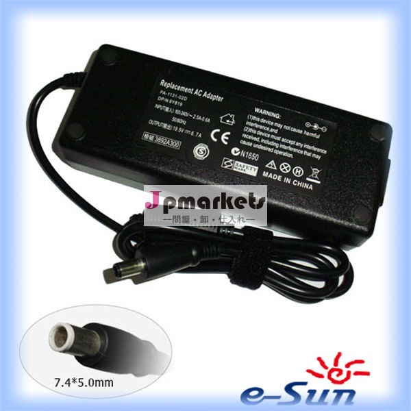 19.5v6.7aラップトップの電源供給、 ac/デル用アダプターdc、 wholesellパワー充電器問屋・仕入れ・卸・卸売り