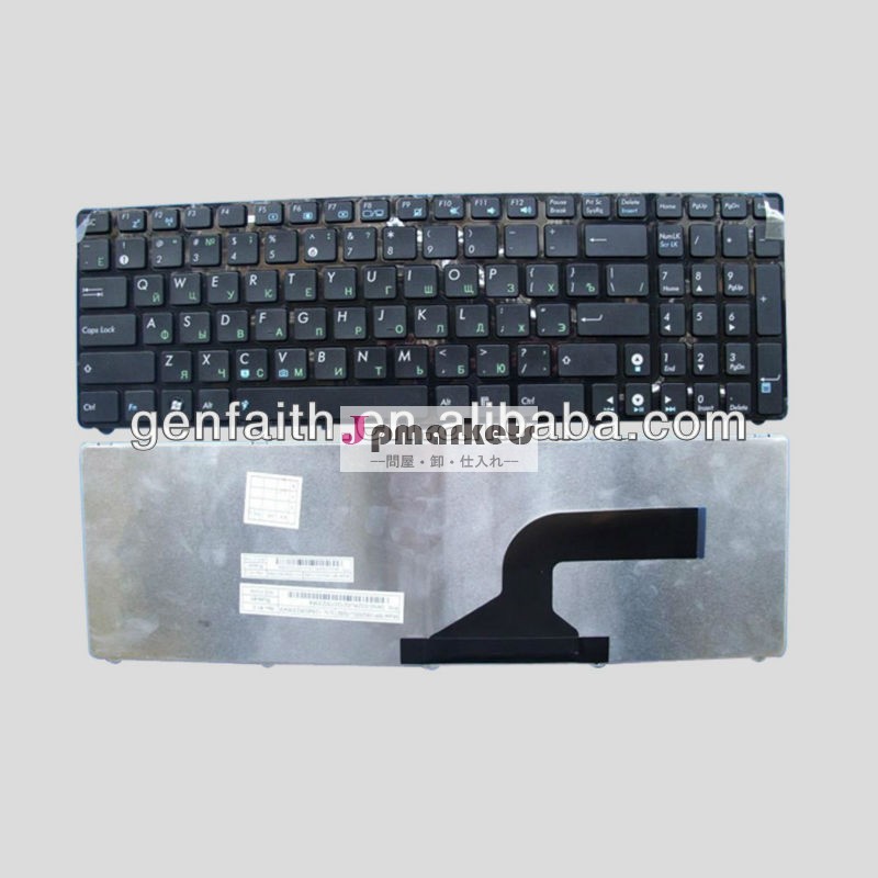 ASUS K52 のノートパソコンのキーボード問屋・仕入れ・卸・卸売り