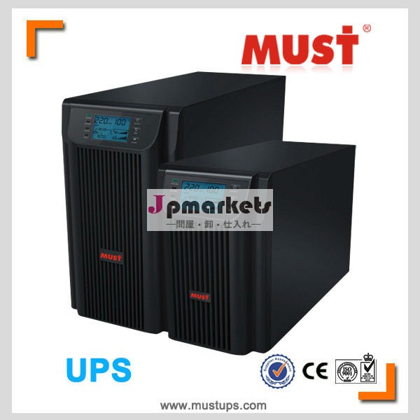 オフィス使用プロ熱い販売ce証明書led液晶eh5000シリーズ高周波オンラインups中国のups2kvのウクライナ問屋・仕入れ・卸・卸売り