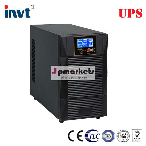 オンライン220vac/230vacinvtホームups問屋・仕入れ・卸・卸売り