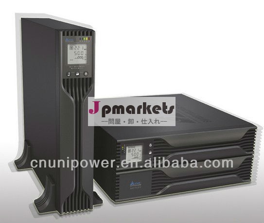 1kva~10kva、 高周波オンラインups、 cpu制御、 ラックおよびタワー問屋・仕入れ・卸・卸売り