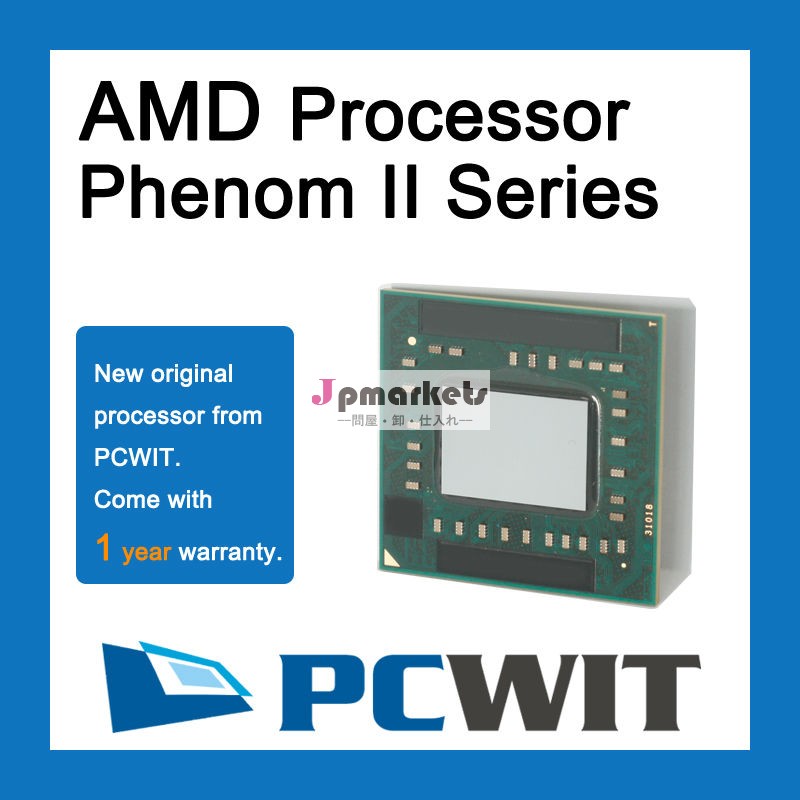Amdの天才iiクワッド- コアモバイルcpuドナウx940hmx940hir42gmretrailchamplainの卸売問屋・仕入れ・卸・卸売り