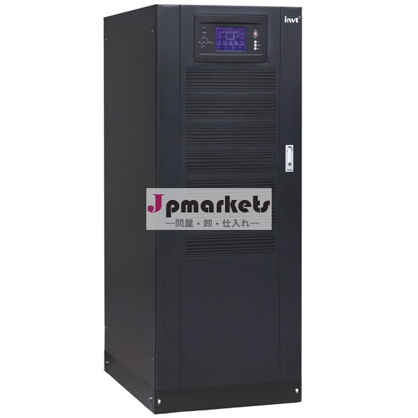 santakアップ200v208v3相問屋・仕入れ・卸・卸売り